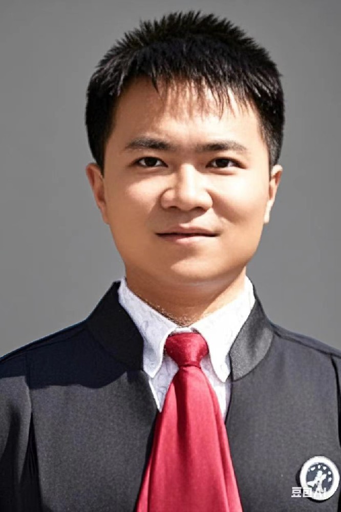 楊國穩